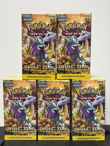 POKEMON TCG: WILD FORCE KOREAN BOOSTER BUNDLE [US SELLER]