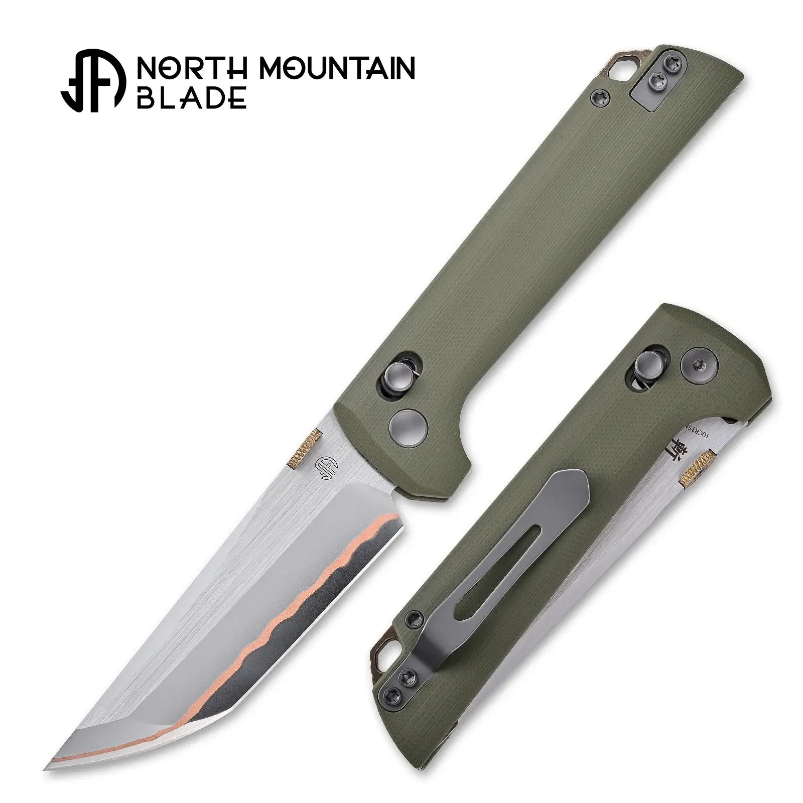 North Mountain Blade– Green G10 3.5" 5-Layer Copper Steel Crossbar Lock Knife - 2418-GR-5 Chop | 8" Folding EDC Pocket Knife with Clip & Lanyard Hole - Lightweight Everyday Carry Utility Knife