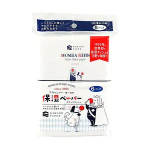 KAWANO PAPER Avonlea Keith Portable Cream Soft Tissues - 6 Pack Bundle | Gentle Facial Wipes for On-the-Go Refreshment