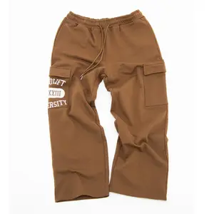 Deadlift University Sweats