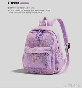 Includes shipping cost. Attractive girls’ school bag, 2026 new model—cute kindergarten/primary school girls’ backpack for young children, travel backpack.