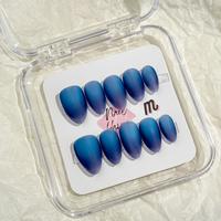 C46-2 Mariana Trench-short almond