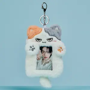 RIZZCKY PHOTOCARD HOLDER