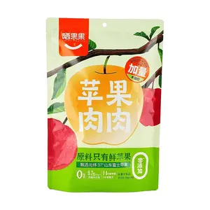 SHAIGUOGUO Fuji Apple Chips 158g - 0 Fat High Fiber, Clean Ingredients, No Additives, Healthy Snack