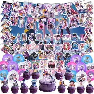121Pcs Party decorations, with banner, paper balloons, cake toppers, decor balloons and backdrops, suitable for decorating birthday and party for boys and