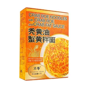 Budeng Food 293g Instant Crab Roe Noodles - Ready-to-Eat Savory Noodle Bowl for Late Night Snacks & Quick Meals (Export Version)