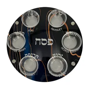 Acrylic Passover Seder Plate Blue Marble Design