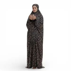 Prayer Clothing RO333 -2 Pieces - ملابس صلاة باردة ومريحة