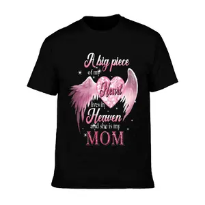 In Loving Memory Mom Shirt, “A Piece of My Heart is in Heaven” Memorial Tee, Angel Wings Graphic