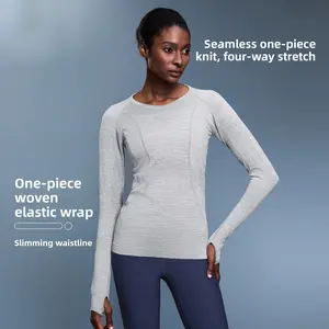 Women's New Seamless Long Sleeve Yoga Top, Comfortable & Breathable Sports Wear for Running & Fitness