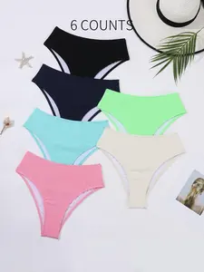 Women's Solid Color Panty, Casual Comfy Breathable Swim Brief for Summer, Ladies Swimwear for Beach Holiday Vacation