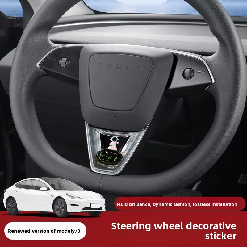 Tesla Model 3/Y Steering Wheel Decal - Dynamic Fluid Fish Tank Glitter Design, Car Interior Decorative Stickers, Automotive Decals for Car Accessorizing, Car Stickers