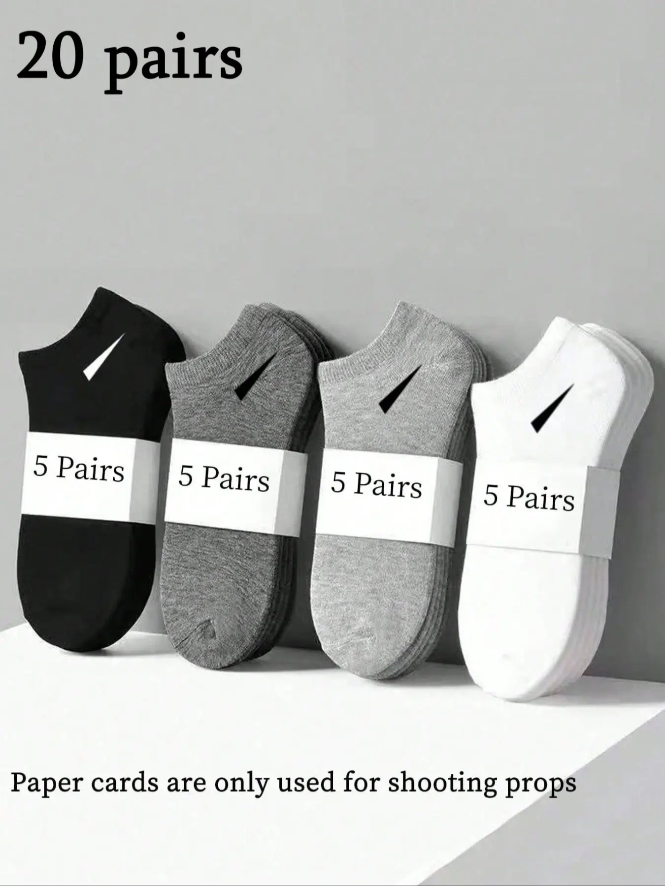 20 Pairs Women/men Geometric Pattern Solid Color Boat Socks Ankle Socks, Casual Simple Comfort, Suitable for Daily Wear, Sports, Home, Business, Athletic