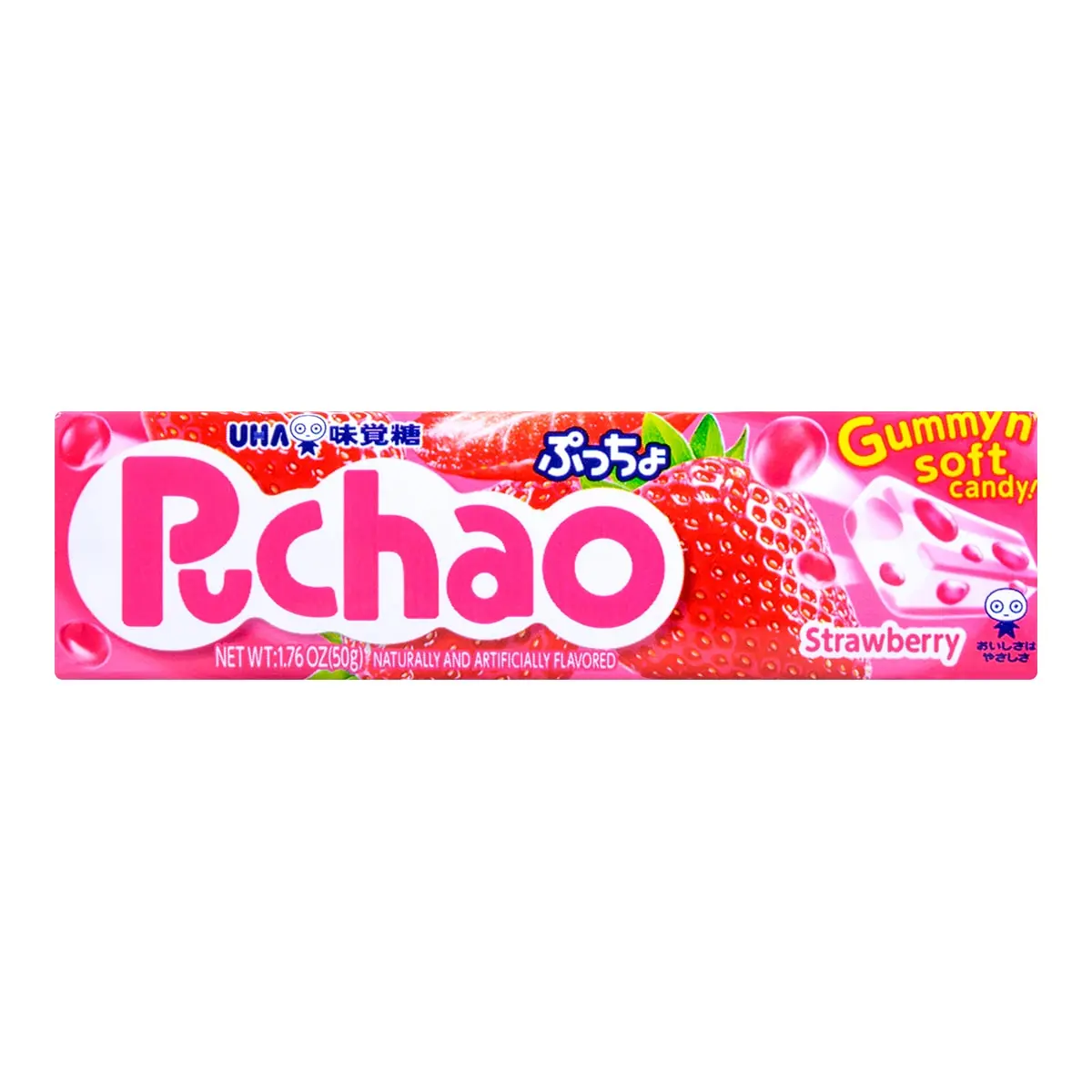 UHA Mikakuto Japanese Strawberry Gummy Candy - Juicy Fruit Filled Chewy Candies 50g