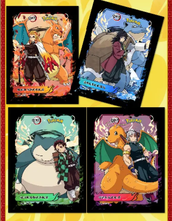 pokemon cards legends Pokemon TCG: Sun & Moon