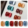 GAOY Glitter Cat Eye Gel Polish Set 6 Colors, Vintage Glamour | Holographic, Christmas Holiday Nail Art, UV Lamp Required, Red Green Brown Blue, Manicure Pedicure at Home, Gift for Women