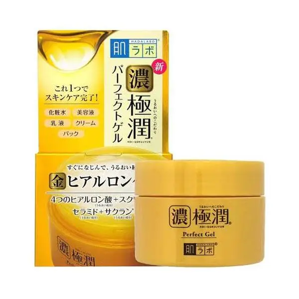 6-in-1 Gel Moisturizer and Primer with Multiple HA Acids for Radiant Skin & Makeup Prep, Japanese Formula - 100g, Face Care Products, Smooth Skin Routine, Replace 6 Steps, Hydrating Gel, All Skin Types