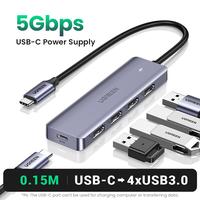 Grey USB C-4*USB 3.0 0.15m