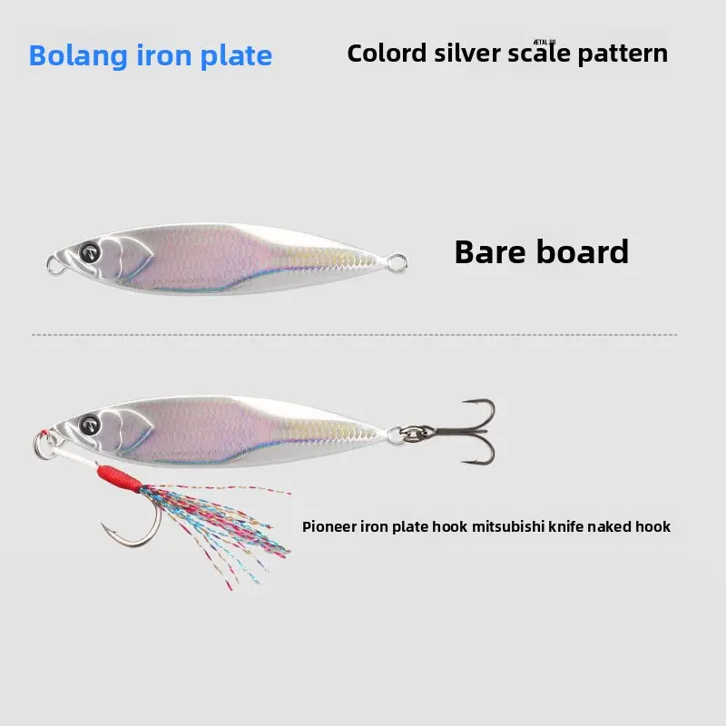 Color-D-Silver Scale Pattern
