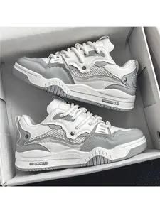 Fashion Men's Casual Board Shoes, Thick Sole Sports Shoes, Trendy Versatile Comfortable Board Shoes, Student Leisure Shoes