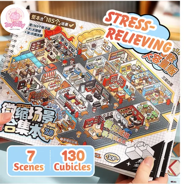 Joyjolly Telado Version 7 Cubicle-Themed Sticker Album - 7 Big Scenes, 130 Cubicles, Unisex DIY Craft Kit, Scrapbook Supplies, Collage Decorative Stickers, Stress-Reducing Relaxing Activity Gift