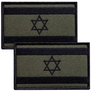 2-Pcs Israel Flag Embroidered Patch Set, Olive