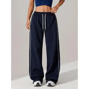 Women's Side Striped Sports Pants, Casual Comfy Breathable Trousers for Outdoor Running, Ladies Sportswear for All Seasons, Athleisure Pants