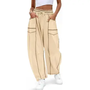 Aoysky Women's Lady Basic Baggy Barrel Wide-Leg Bottoms - Apricot Casual Drawstring Elastic Waist Contrast Stitch Workout Sweat Pants with Pockets