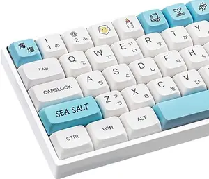 PBT Keycaps 138 Keys Sea Salt Milk Keycaps XDA Profile Dye-Sublimation Japanese Keycaps Cute Keycaps for Cherry Gateron MX Switches Mechanical Keyboard
