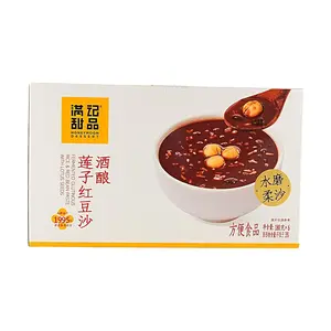 Hong Kong Style Sweet Soup - Red Bean & Lotus Seed Dessert, Ready-to-Eat, 6x180g Family Pack