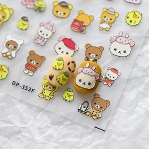 Bear Nail Art Stickers, Cartoon Nail Art Stickers (426)