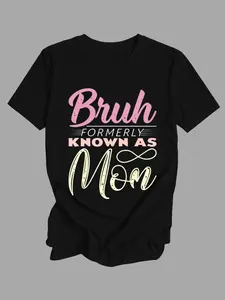 Funny Mom T-Shirt Made of 180G 100%, Featuring a Humorous Slogan in Black with Pink And Beige Lettering. Ideal for Casual Wear Or Gym Sessions, This Short-Sleeve Round Neck Shirt Is a Great Gift for Mother'S Day
