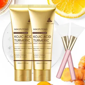 Kojic Acid Turmeric Night Mask，Rejuvenate overnight，Skincare Glowing Skin Intensive Comfort