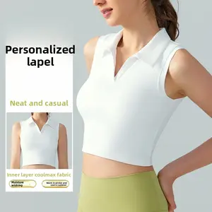 High-neck yoga top for women, sleeveless, slim-fit, breathable, suitable for outdoor running and fitness, sports vest with chest pads