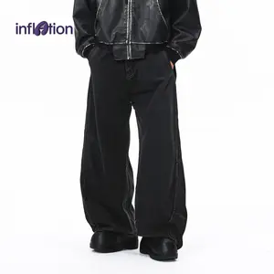 Inflation baggy pants Fashion Three-Dimensional Cut Jeans Autumn New Street Cleanfit Black Curved Blade Casual Pants Menswear Beige Cargo Denim Trousers Valentine's Day