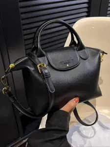 Women's Elegant Solid Color Handbag, Fashion PU Leather Zipper Shoulder Bag, Daily Use, Casual Style, High Quality Commuter Bag, PU Tote Satchel