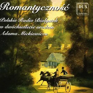 Romanticism - Romanticism  [COMPACT DISC - CD]
