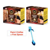 2-Pack Coffee Bundle + Free Spoon