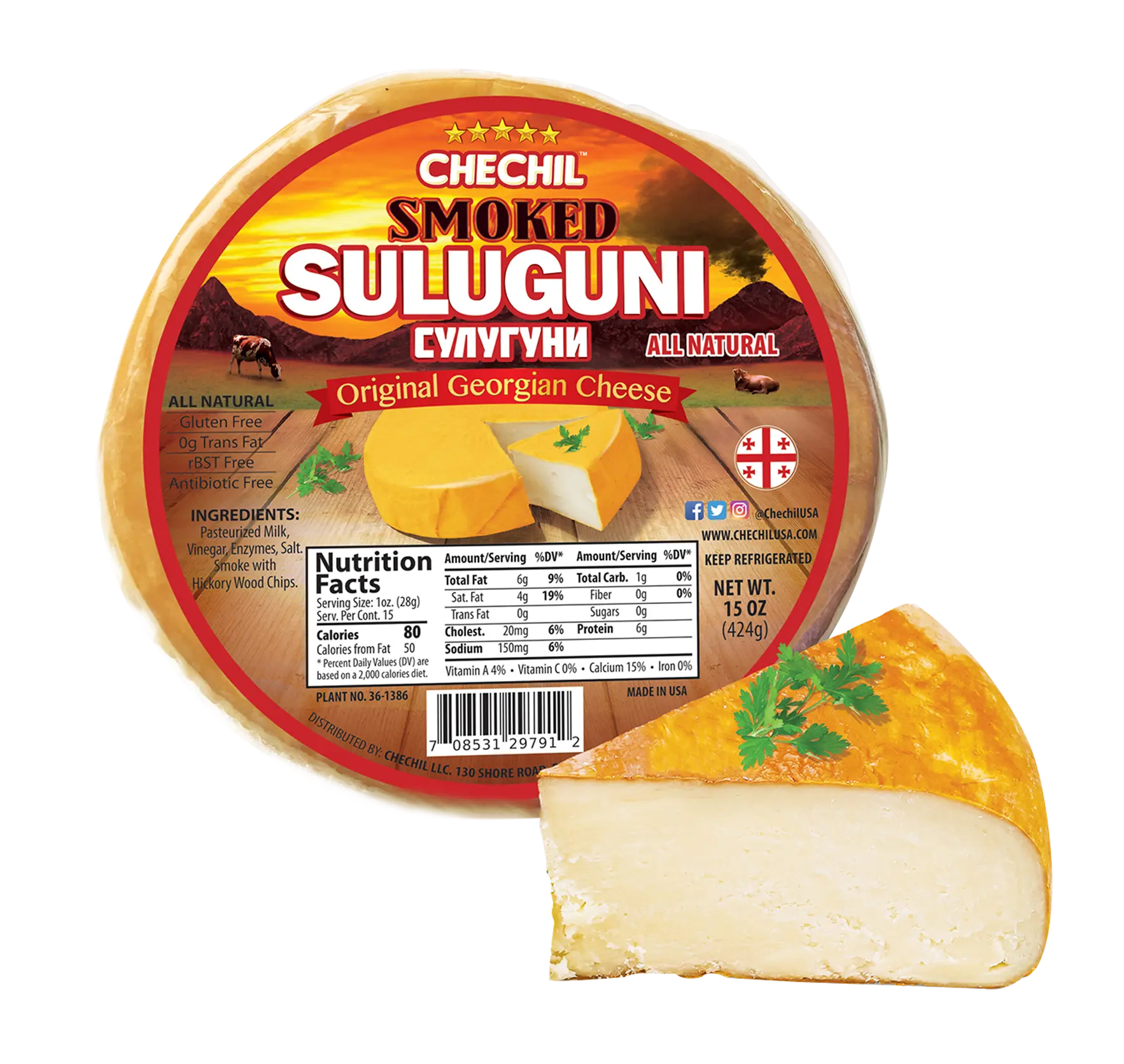 Chechil Smoked Suluguni Cheese 4 Pack (15 oz Each) – Traditional Georgian Style Table Cheese Made From Cow's Milk, Served In Wedges, Perfect for Cooking, Melting, Snacking & Entertaining