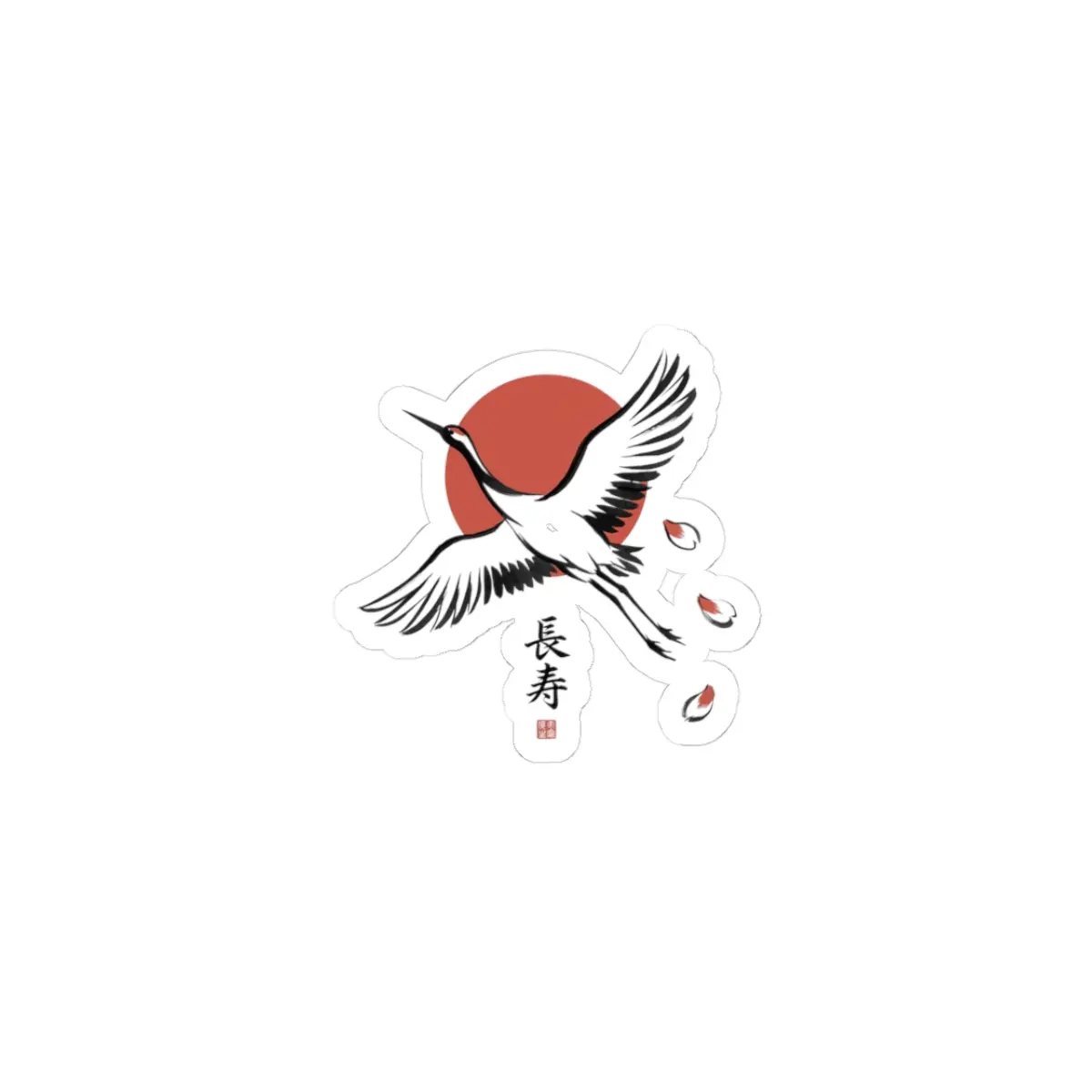 Crane & Rising Sun Kiss-Cut Stickers | Japanese Streetwear, Cherry Blossom Aesthetic