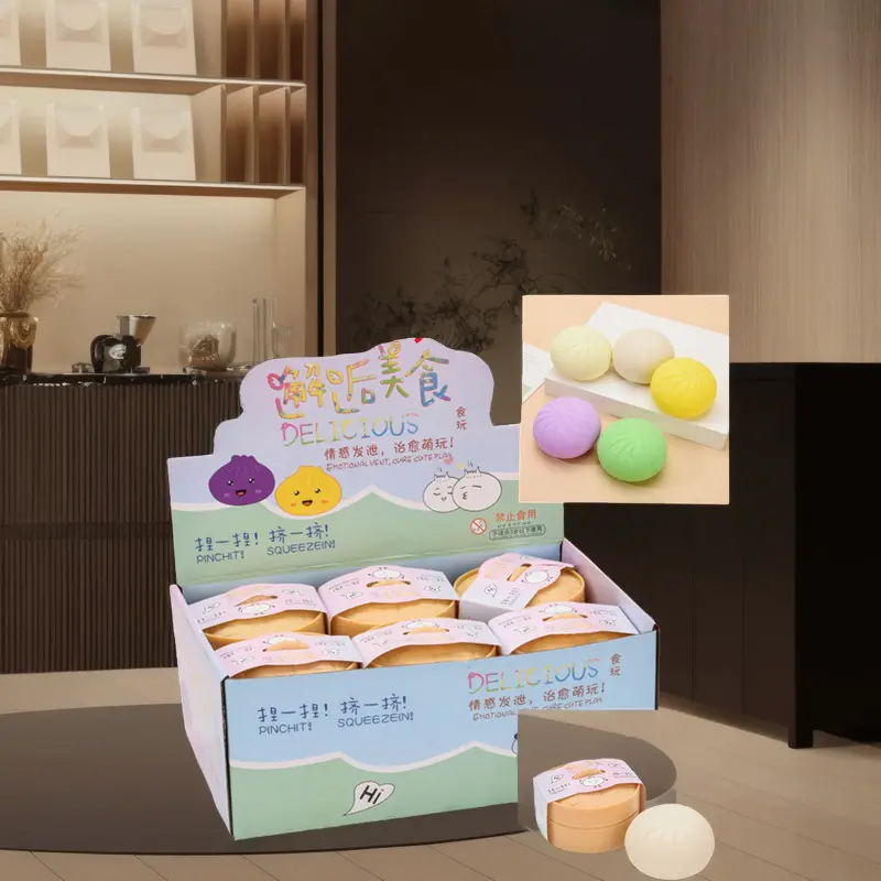 Decompress steamed stuffed buns Large steamer Cha siu bao Decompress small toys Pinch music venting toys Emulated milk flavored Xiaolongbao