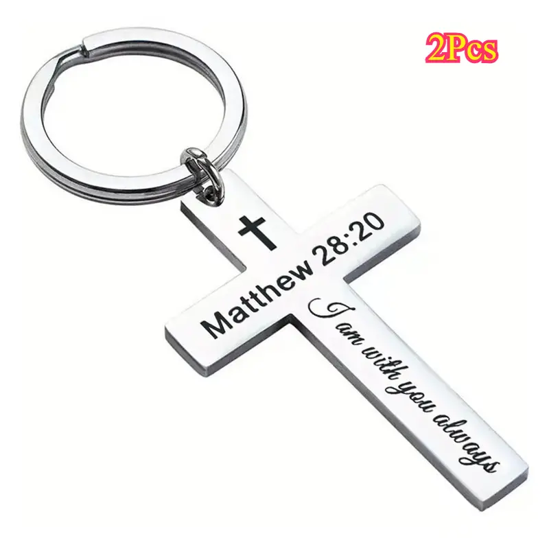 2pcs Unisex Stainless Steel Christian Style Matching Keychains - Cross Engraved Decorative Charm for Car Keys, Custom Gifts, Keychains for Women, Scripture Verse EDC Gear Anniversary Accessory
