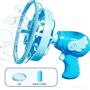 Bubble Gun Machine for Kids 4-8: 1 Pack Automatic Bubble Guns with 1 Bottles Refill Solution - Summer Outdoor Toys Bubble Blaster Maker Blower for Easter Party
