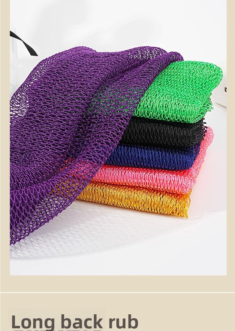 African Exfoliating Net Sponge, Long Stretchable Bath Net for Back Scrubber, Dead Skin Remover Exfoliating Body Scrubber for Shower, Deep Cleanse for Smooth Glowing Skin, Durable Nylon Mesh Washcloth for Daily Use