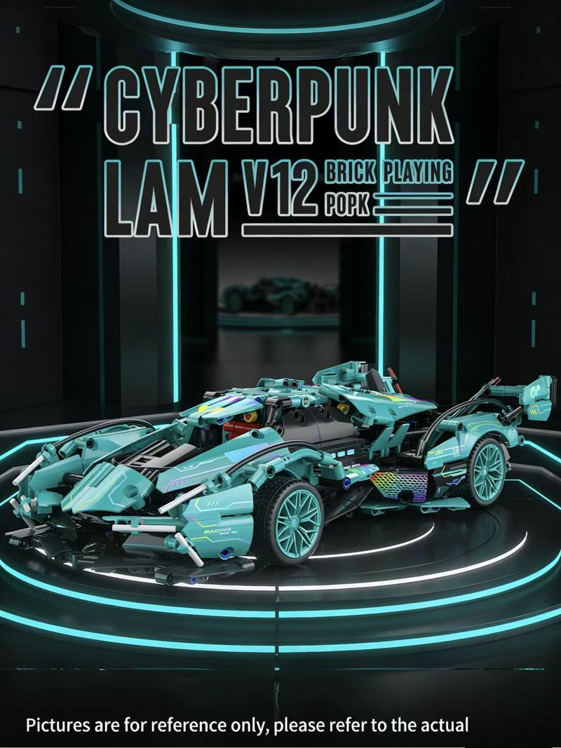 Compatible with Lego remote control toy building blocks, assembly supercar children's toy car racing model, small particles.