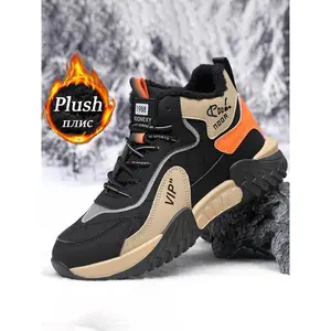 Men's Classic Snow Sports Shoes, Comfortable Winter Footwear, Durable Outdoor Sneakers, Ideal for Hiking & Skiing, Hiking Style Shoes