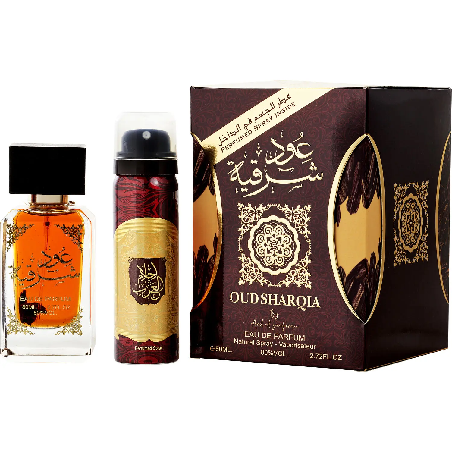 Ard Al Zaafaran Oud Sharqia Set-Eau De Parfum Spray 3.4 Oz & Deodorant 1.7 Oz For Unisex