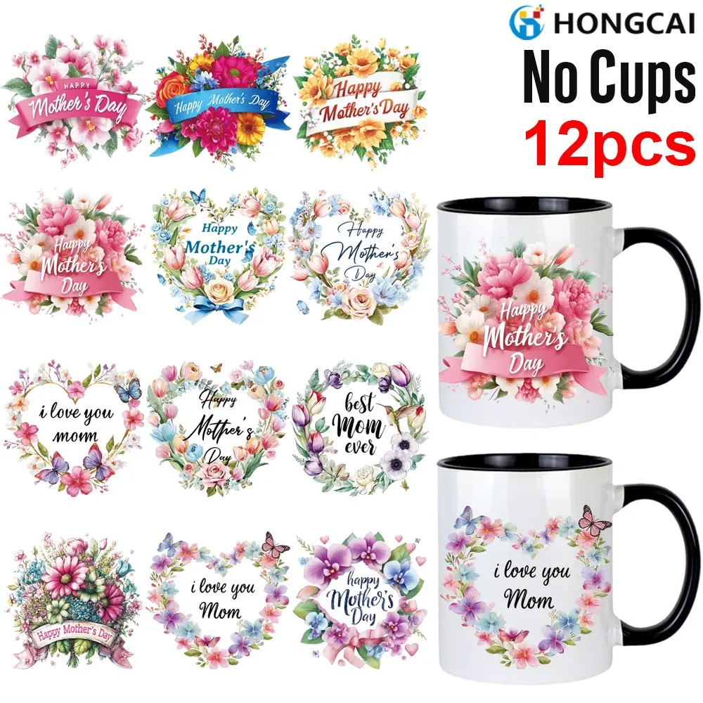 Mother's Day Floral UV DTF Transfer Stickers, Waterproof Assorted Decals for Glass Cups Bottles Glasses, DIY Craft Scrapbooking Decorative Labels Set of 12, Craft Stickers Kit, Waterproof Durable Sticker