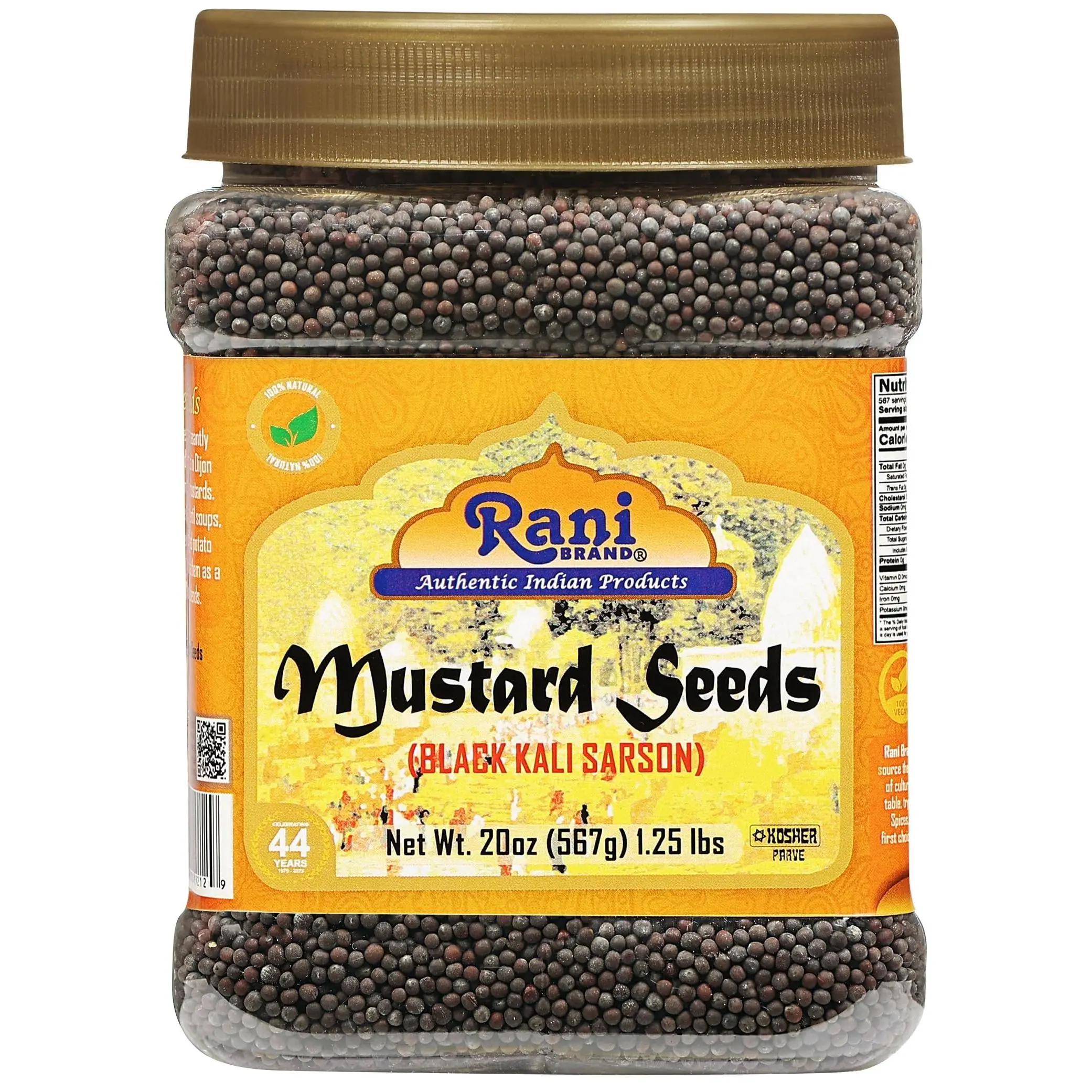 Rani Black Mustard Seeds Whole Spice (Kali Rai) 20oz (1.25lbs) 567g PET Jar ~ All Natural | Gluten Friendly | NON-GMO | Vegan | Kosher | Indian Origin
