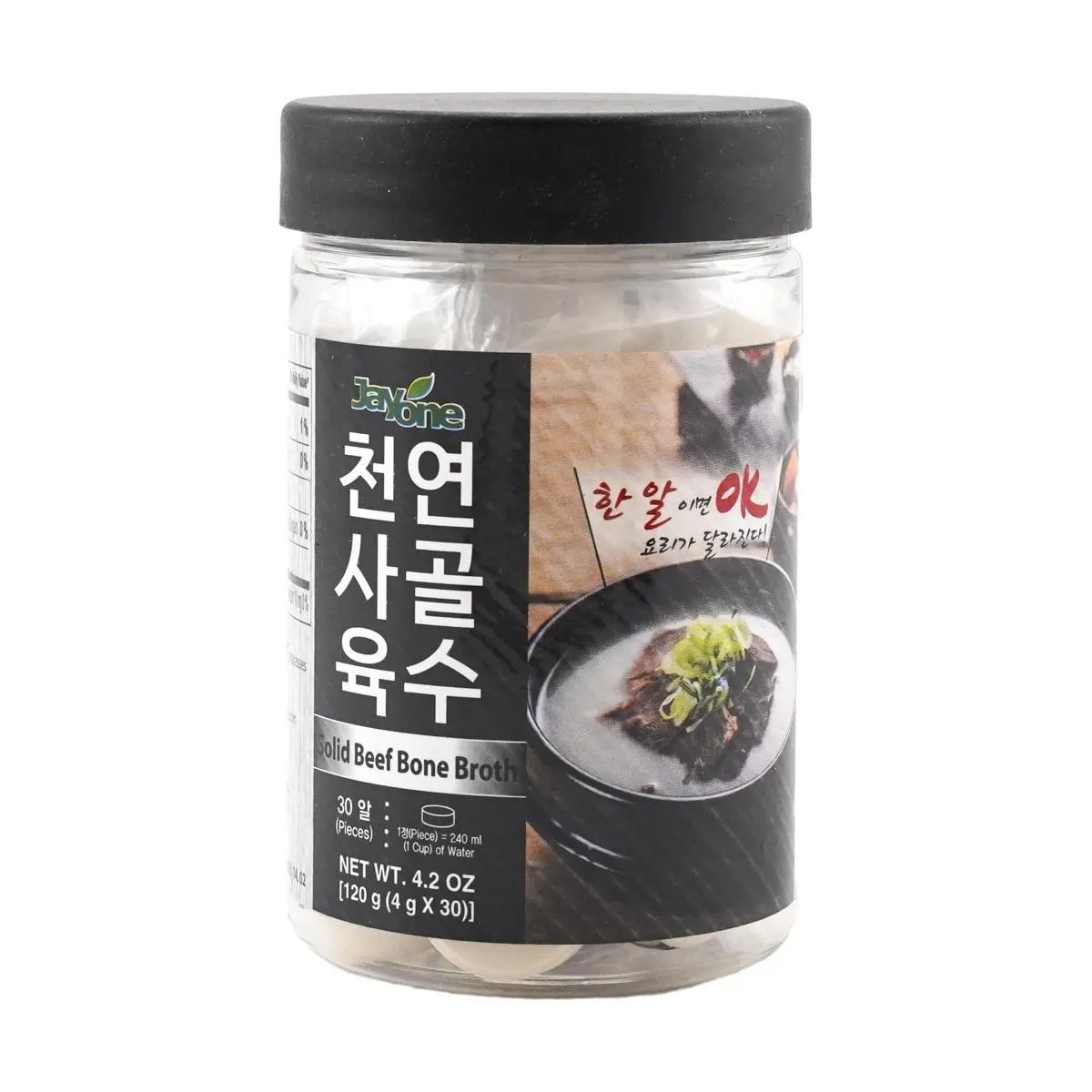 JAYONE Korean Beef Bone Broth Concentrate Slices - 30ct 120g, Umami Rich Soup Base for Hot Pot, Stews & Cooking - Coin Broth Cubes for Instant Flavor Enhancement